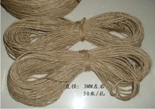 3mm*150m natural jute twine home decoration DIY handmade accessory papercrafting hangtag zakka cord free shipping NEW 2024 - buy cheap