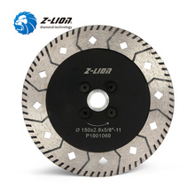 Z-LION 6 Inch Diamond Saw Blade 1piece Double Segments with 5/8-11 Thread for Marble Granite Stone Pavers Concrete Cutting 2024 - buy cheap