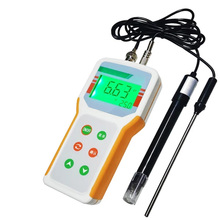 Portable PHB-4 PH Meter Automatic Temperature Compensation PH Monitor  00.0 - 14.00pH 2024 - buy cheap
