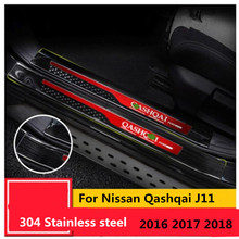 Car Accessories black For Nissan Qashqai  J11 Scuff Plate Stainless   Steel Door Sills Pedal Car Styling Sticker 2016 -2018 2024 - buy cheap