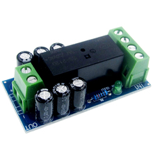 12V 150W 12A Backup Battery Switching Module high power Board Automatic switching battery power XH-M350 2024 - buy cheap