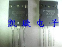 Imported disassemble Hot Sale!!TR-94N TR94N TR-93P TR93P 8, 15 2024 - buy cheap
