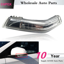 CAPQX-luz de giro LED para espejo retrovisor lateral de Chevrolet Cruze 2014 2015, lámpara indicadora de luz de Flash 2024 - compra barato