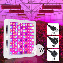 LED Grow Light 300W Hydroponic Full Spectrum Red/Blue/White/UV/IR for Indoor Greenhouse Veg Flower Plant Lamp Panel 2024 - buy cheap