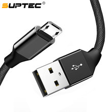 SUPTEC 2.4A кабель Micro USB 2 м кабель для быстрой зарядки и синхронизации данных для Android Samsung S7 S6 Edge Xiaomi Huawei Microusb шнур 2024 - купить недорого