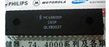 IC new original MC68B00P MC68B00 DIP40 2024 - buy cheap
