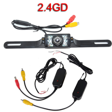 2.4G Wireless Car Reverse Rear View Camera Backup Parking Camera  Night Car RearView Camera For Car DVD Monitor 2024 - buy cheap