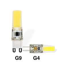 G4 G9 LED Lamp Mini COB Bulb Chip 3W DC 12V AC 220V LED Light Replace Halogen Chandelier Lamps Lampadas 360 degree Silicone Bulb 2024 - buy cheap