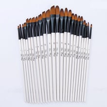 Mixed Size Painting Brushes 12PCS Per Set White Nylon Watercolor Brush Set For Student Children Painter Art Supplies 2024 - buy cheap