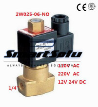Free Shipping 1/4" Brass Electric Solenoid Valve Normally Open 2W025-08-NO DC12V,DC24V,AC110V or AC220V 2024 - buy cheap