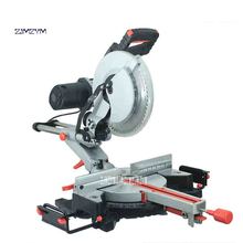 New Multi-function C930511L 12-inch Lever Miter Saw 45 Degree Aluminum Alloy Cutting Machine 220V 50Hz 2000W 15A 4200r/min 305mm 2024 - buy cheap