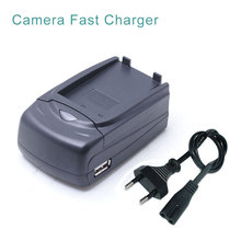 EN-EL23 ENEL23 EL23 Battery Car + Desktop Camera Charger For Nikon COOLPIX P600, P610, P900, and S810c Adapter Power Supply 2024 - buy cheap