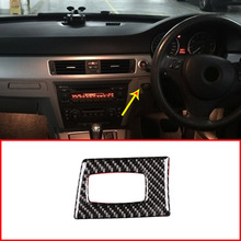 Epoxy Carbon Fiber RHD Car Key Hole Frame Stickers Trim For BMW 3 Series E90 E92 2005-2012 Right Hand Drive Accessories 2024 - buy cheap