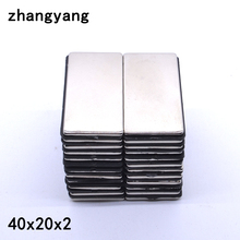 2/5/10/15/20PCS 40x20x2mm Block Strong Powerful Magnets Long Rectangular Permanent Neodymium Magnet Sheet 40x20x2 40*20*2 mm 2024 - buy cheap