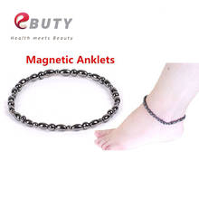 EBUTY Black Magnetic Anklet Shellhard Beads Foot Chain Healthy Weight Loss Ankle Bracelet For Women Men Jewelry 2024 - buy cheap