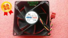 Original FD8025B12W11-3R21 DC12V 5.40W 80*80*25MM COOLTRON 3 line axial flow fan 2024 - buy cheap