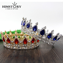 HIMSTORHuge Европейская Королевская корона для волос красный/синий горный хрусталь имитация тиара супер большая Корона Quinceanera свадебные аксессуары для волос 2024 - купить недорого