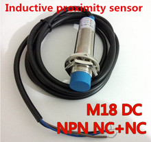 Cilindro não-flush tipo de metal interruptor de proximidade indutivo sensor de M18 NPN NA + NF normalmente open & close DC 4 fios, distância 8mm 2024 - compre barato