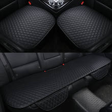 Pu Leather Car Seat Covers Cushion Four Seasons General Car Seat Cushions Car Front Back Seat Covers Fit All Car Size 2024 - buy cheap