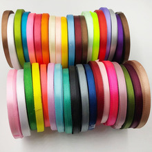 25 yards 22m Long Silk Satin 6mm Single Face Ribbon Party Home Wedding Decoration Gift Wrapping Christmas New Year DIY Materia B 2024 - buy cheap