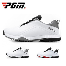 PGM обувь для гольфа мужская водонепроницаемая обувь Противоударная обувь подошва противоскользящая обувь XZ108 2024 - купить недорого