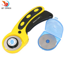 45mm Rotary Cutter Set 5pcs Blades for Fabric Paper Vinyl Circular Cut Cutting Disc Patchwork Leather Craft Sewing Tool 2024 - buy cheap