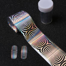 4*100cm/pc Nail Stickers Nail Foil Transfer Film Technology Laser Elegant Starry Paper Manicure Nail Art Transfer Sticker 2024 - buy cheap