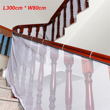 3m Baby Fence Child Safety Netting Children Balcony Stair Gate Baby Thickening Protector Home Toddler Product 2024 - buy cheap