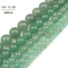Natural Stone Beads Green Aventurine Round Loose Beads for Jewelry Making DIY Bead Bracelet 15'' Strand Pick Size 4/6/8/10/12mm 2024 - buy cheap