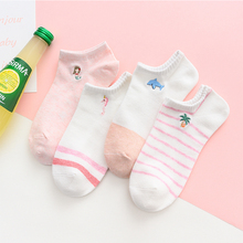 Caravella-calcetines tobilleros de algodón para mujer, medias cortas invisibles de estilo coreano, estilo sirena, 4 pares 2024 - compra barato