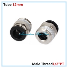 5Pcs 1/2" PT Male Thread 12mm Push In Joint Pneumatic Connector Quick Fittings PC12-04 2024 - buy cheap