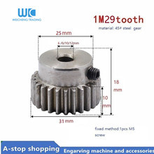 1pcsSteel Metal Spur Gear connect stepper motor 1Mod 29T Motor Pinion Gears Bore 6mm 8mm 10mm 12mm 45 steel cnc gear 2024 - buy cheap