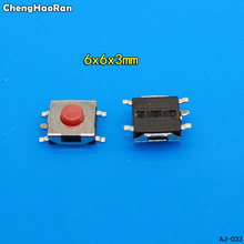 ChengHaoRan 10-100pcs/lot 6*6*3mm 5 PIN SMD Red Copper Tactile Push Button Switch Tact Switch 6mm*6mm*3mm 2024 - buy cheap