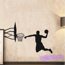 Jogador de basquete adesivo de parede personalizado esportes cartazes decalques de parede vinil pegatina decoração mural basquete carro windows decalque 2024 - compre barato
