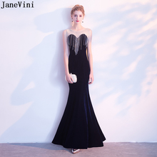 Платье-Русалочка JaneVini, вельветовое вечернее платье в пол с глубоким вырезом и бусинами на спине 2024 - купить недорого