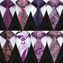 2018 Hot Sale 8.5cm Neck Ties For Men Purple Color Ties Wedding Accessories Slim Fashionable Neckties Man Party Business Formal 2024 - buy cheap