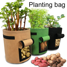 3 Color 2 Sizes Non-woven Plant Grow Bag Nursery Bags Potato Planting Bag Fabric Seedling Pot Planting Container Bag Breathable 2024 - buy cheap