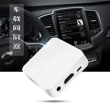 Carplay Car Wireless WIFI Mirror Link Box HDMI Dongle for IOS Android Phone Audio Video Miracast Screen Mirroring Mobile Screen 2024 - buy cheap