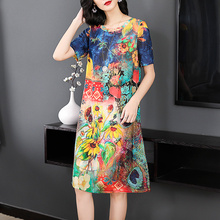 2019 Women Summer New Floral Silk Dress Elegant Round Neck Short Sleeve Knee-Length Dresses Vestidos RE2255 2024 - buy cheap