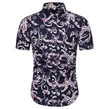 Short Sleeve Shirt Men's Summer Slim Fit Tops New Style Fashion Casual Printed Comfortable Top Males Work Shirt 2024 - buy cheap