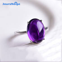 Wholesale Purple Natural Crystal Ring Korean Style Women Girl Gift New Fashion Retro Rings Jewelry JoursNeige 2024 - buy cheap