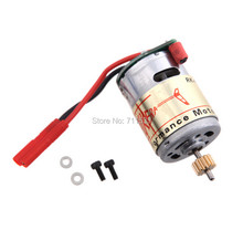 HM-Master CP-Z-21 Main Motor Spare Parts For Walkera Master CP 6CH 3D Remote Control RC Helicopter 2024 - buy cheap