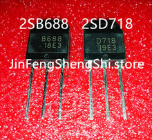 10PCS  5PCS 2SB688 + 5PCS 2SD718  B688 + D718  TO-3P 2024 - buy cheap