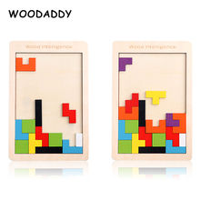 3D Пазлы Sudoku Tetris Классические игрушки Пазлы деревянные игрушки-паззлы для детей Радужный геометрический паззл обучающий подарок 2024 - купить недорого
