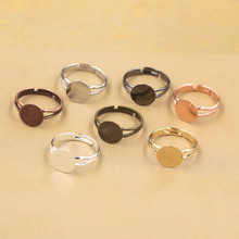 Conjunto de anel em branco com cola circular lisa, base de cabochão cameo, anéis ajustáveis, achados, fabricação de joias, multi cores banhadas 2024 - compre barato