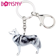 Bonsny Acrylic Standing Siberian Husky Dog Key Chains Keychain Rings Fashion Jewelry For Women Girls Teens Ladies Handbag Charms 2024 - buy cheap