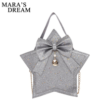 Mara's Dream Women Star Shaped Handbags Shining Sequins Messenger Bag Brand Designer PU Leather Long Chain Shoulder Bag Women 2024 - buy cheap