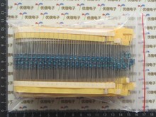 Free Shipping 1250pcs/lot 1/4W 1R-1M DIP Colored ring 1/4W Resistor kit  1R-1M 25value*50pc 1% Metal Film Resistor pack 2024 - buy cheap