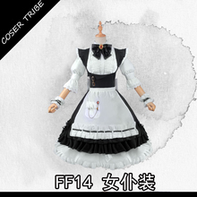 Аниме Final Fantasy XIV FF14 костюм горничной лолита платье повседневная униформа косплей костюм для женщин Хэллоуин Бесплатная доставка Новинка. 2024 - купить недорого