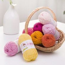 40g/ball High Quality Cotton Crochet Knitting Doll Yarn Thread For Hand Knitting Eco-Friendly Dyed Cotton Yarn 2024 - buy cheap